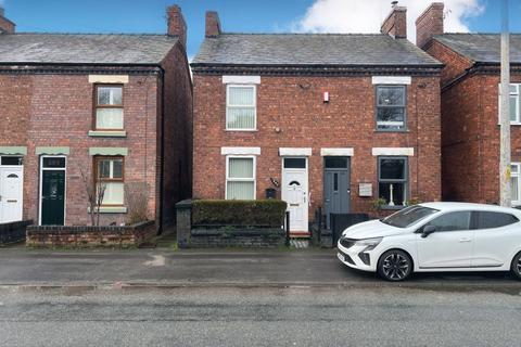 undefined, 252 Booth Lane, Middlewich, Cheshire, CW10 0HA