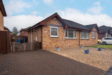 undefined, Kaims Place, Livingston, West Lothian, EH54 7DX