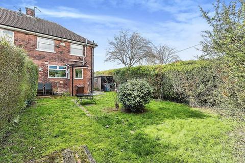 undefined, Cranworth Road, ROTHERHAM