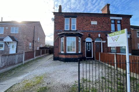 2 bedroom semi-detached house for sale, Bradfield Road, Crewe