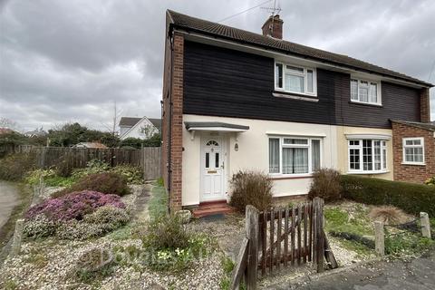 Burnt House Lane, Ingatestone, Essex