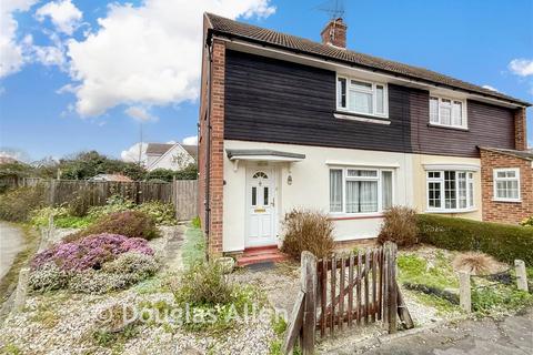 3 bedroom semi-detached house for sale, Burnt House Lane, Ingatestone, Essex