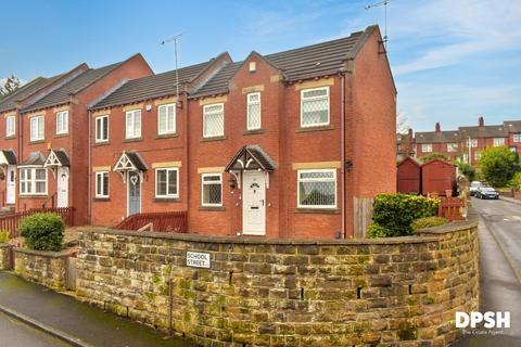 undefined, School Street, Churwell, Leeds
