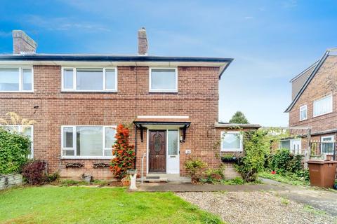 3 bedroom house to rent, Stonegate Close, LEEDS
