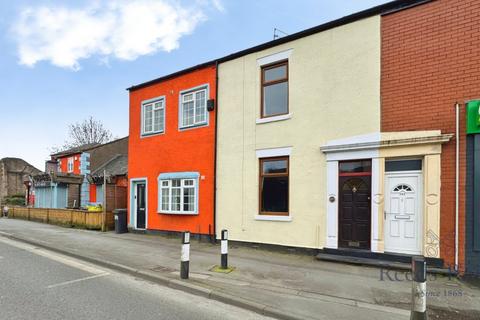 Station Road, Preston PR5