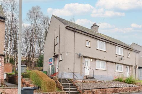 undefined, Woodburn Drive, Alloa