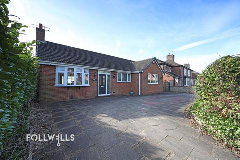 undefined, St. Anthonys Drive, Newcastle, ST5