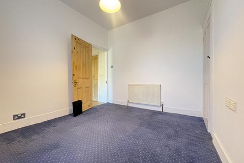 1 bedroom in a house share to rent, Broadfield Road, London, SE6