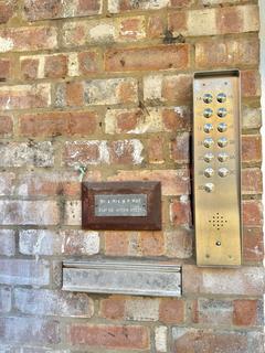 undefined, Hitchin Street, Biggleswade, SG18