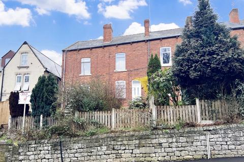 undefined, Elm Green Lane, Consiborough, Doncaster