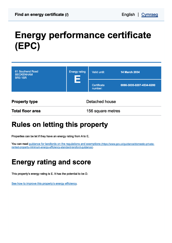 EPC