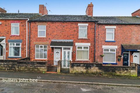 undefined, Norton Street, Stoke-On-Trent ST2 7BT