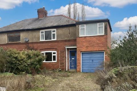 undefined, 46 Nordham, North Cave, Brough, North Humberside, HU15 2LT