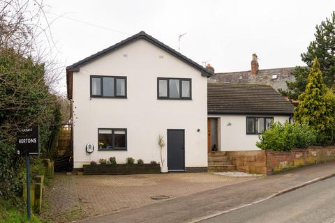 4 bedroom detached house for sale, Cosby Road, Countesthorpe, LE8