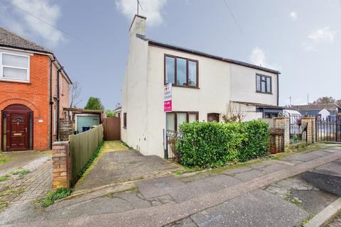 Old Lynn Road, WISBECH