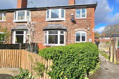 undefined, Eastville Gardens, Manchester, M19