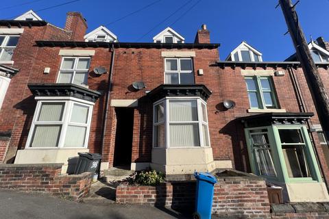 undefined, Hunter House Road, Sheffield, S11