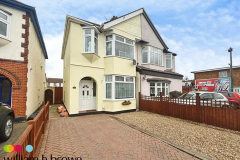 undefined, Upminster Road South, RAINHAM