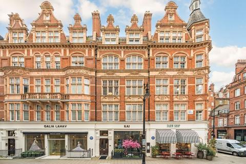 2 bedroom flat for sale, South Audley Street, London W1K