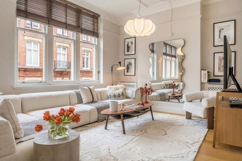 2 bedroom flat for sale, South Audley Street, London W1K