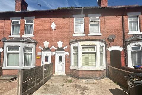1 bedroom in a house share to rent, Priestsic Road, Sutton-in-Ashfield, NG17