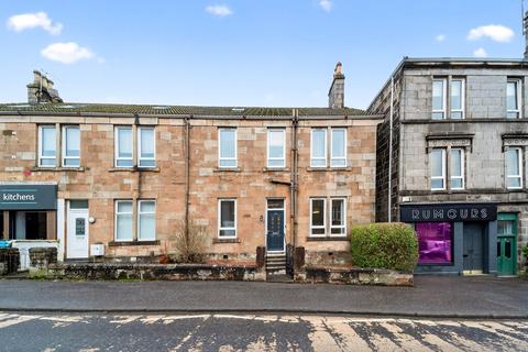 undefined, Busby Road, Clarkston, Glasgow