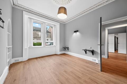 undefined, Busby Road, Clarkston, Glasgow