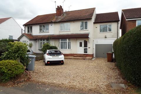 undefined, Station Road Fiskerton, Southwell, NG25