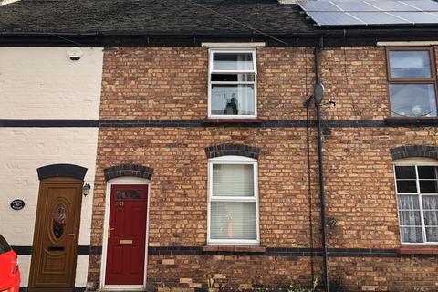 undefined, Alvecote Cottages, Tamworth, B79