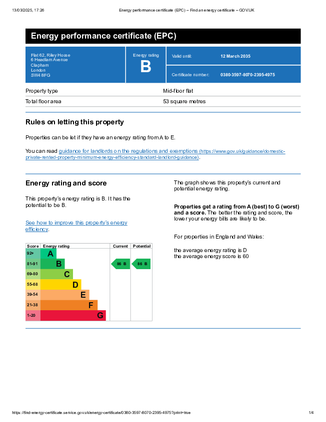 EPC Image