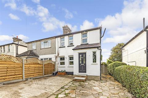 undefined, School Lane, Horton Kirby, Kent