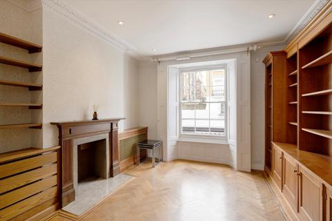 4 bedroom end of terrace house for sale, Halsey Street, London SW3.