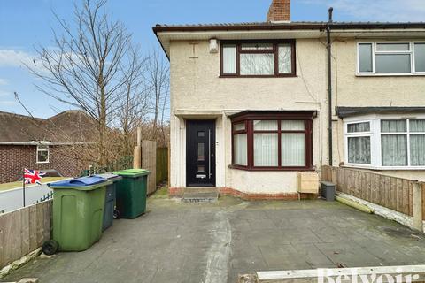 undefined, Hardy Road, Wednesbury WS10