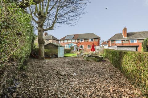 4 bedroom semi-detached house for sale, Lidgett Lane, Dinnington, Sheffield