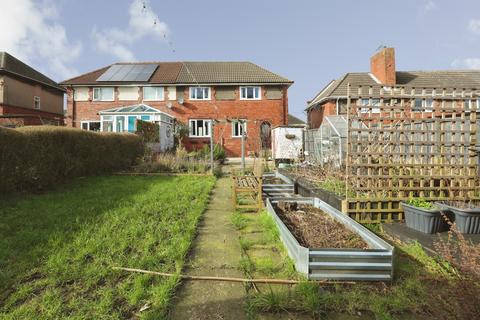 4 bedroom semi-detached house for sale, Lidgett Lane, Dinnington, Sheffield