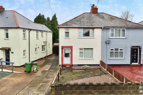 3 bedroom semi-detached house for sale, Mount Road, Walsall WS3