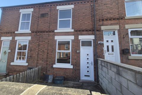 undefined, Marhill Road, Nottingham, NG4