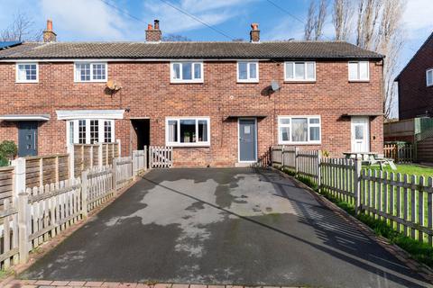 2 bedroom terraced house for sale, Ings Way East, Lepton, HD8