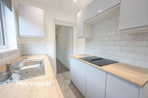 undefined, Stubbs Gate, Newcastle, ST5