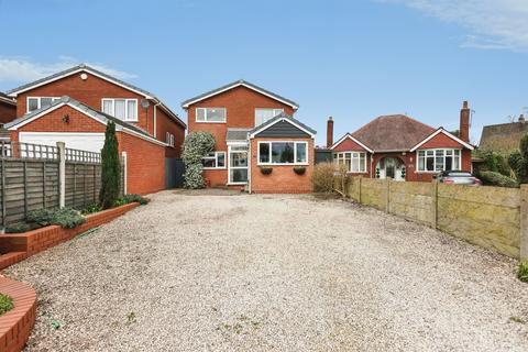 4 bedroom detached house for sale, Acres Road, Quarry Bank, Brierley Hill