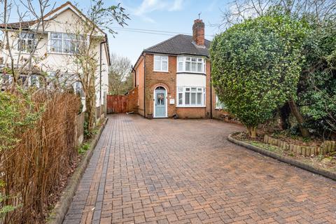 undefined, Whetty Lane, Rubery, Rednal, Birmingham, Worcestershire, B45 9DH