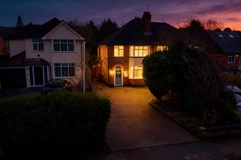 undefined, Whetty Lane, Rubery, Rednal, Birmingham, Worcestershire, B45 9DH