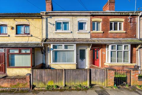 undefined, Smorrall Lane, Bedworth