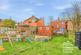 Additional image 29 of Arthington, Buckley Hill Lane, Rochdale OL16