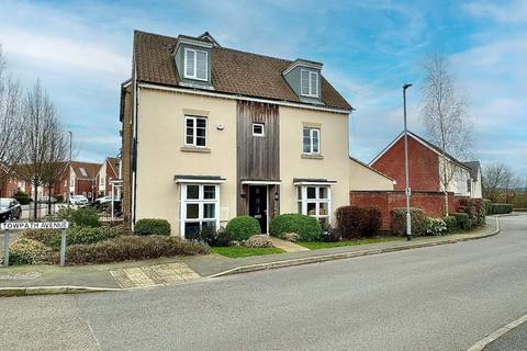 undefined, Towpath Avenue, Pineham Lock, Northampton NN4