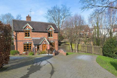 3 bedroom detached house for sale, Richardson Drive, Stourbridge DY8