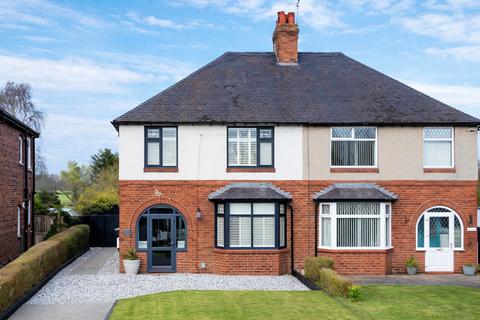 3 bedroom semi-detached house for sale, Cheerbrook Road, Willaston, Nantwich, Cheshire, CW5 7EN