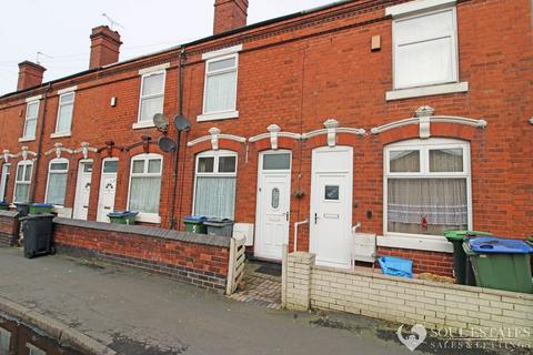undefined, Margaret Street, West Bromwich B70