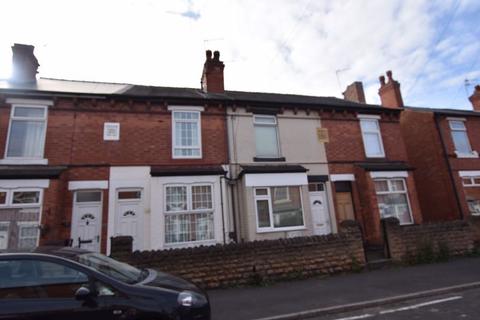 undefined, Logan Street, Nottingham