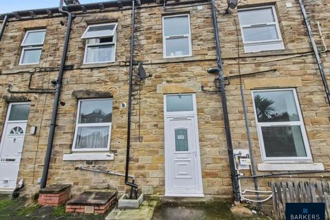 undefined, Bradford Road, Batley